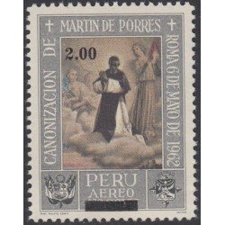 Perú A- 421b 1976 Canonización de Martín de Porres MNH Perú A- 421b 1976 Canonización de Martín de Porres MNH