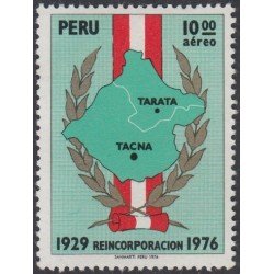 Perú A- 422 1976 47 Años de la reintegración de la provincia de Tacna MH Perú A- 422 1976 47 Años de la reintegración de la provincia de Tacna MH
