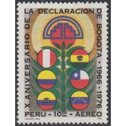 Perú A- 423 1976 X aniversario de la declaración de Bogotá MNH Perú A- 423 1976 X aniversario de la declaración de Bogotá MNH