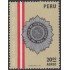 Perú A- 424 1976 Policía de Investigaciones del Perú MNH