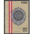 Perú A- 424 1976 Policía de Investigaciones del Perú Usado