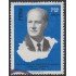 Perú A- 425 1976 Presidente de Hungría Pal Losonczi Usado