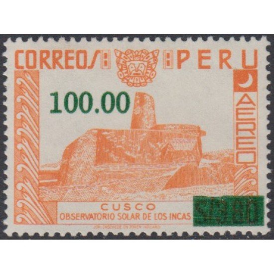 Perú A- 436 1976/77 Timbres Observatorio solar de los incas MNH
