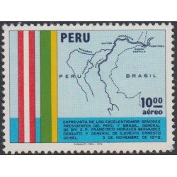 Perú A- 437 1976 Reencuentro presidencial Perú - Brasil MH Perú A- 437 1976 Reencuentro presidencial Perú - Brasil MH