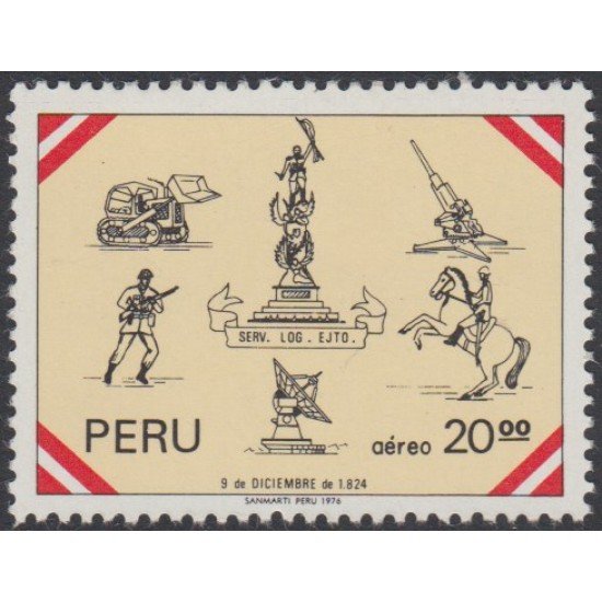 Perú A- 438 1977 Día del Ejército MNH