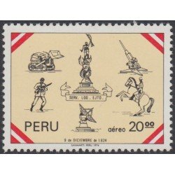 Perú A- 438 1977 Día del Ejército MH Perú A- 438 1977 Día del Ejército MH