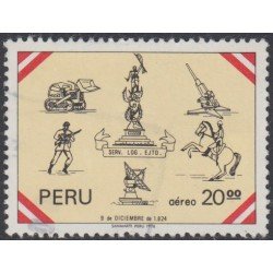 Perú A- 438 1977 Día del Ejército Usado Perú A- 438 1977 Día del Ejército Usado