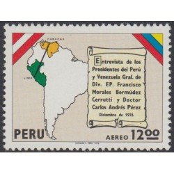 Perú A- 439 1977 Visita del Presidente de Perú a Venezuela MNH Perú A- 439 1977 Visita del Presidente de Perú a Venezuela MNH