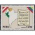 Perú A- 439 1977 Visita del Presidente de Perú a Venezuela MNH