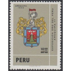 Perú A- 443 1977 Exposición Oro del Perú Arequipa MNH Perú A- 443 1977 Exposición Oro del Perú Arequipa MNH