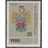 Perú A- 443 1977 Exposición Oro del Perú Arequipa MNH
