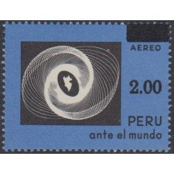 Perú A- 447 1977 Timbre aéreo MNH Perú A- 447 1977 Timbre aéreo MNH