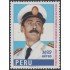 Perú A- 448 1977 Visita del Presidente argentino MNH