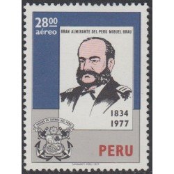 Perú A- 449 1977 Gran Almirante Miguel Brau MH Perú A- 449 1977 Gran Almirante Miguel Brau MH