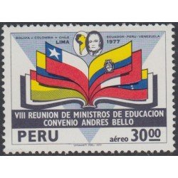 Perú A- 454 1977 VIII Reunión de Ministros de Educación Convenio Andrés Bello MNH Perú A- 454 1977 VIII Reunión de Ministros de Educación Convenio Andrés Bello MNH