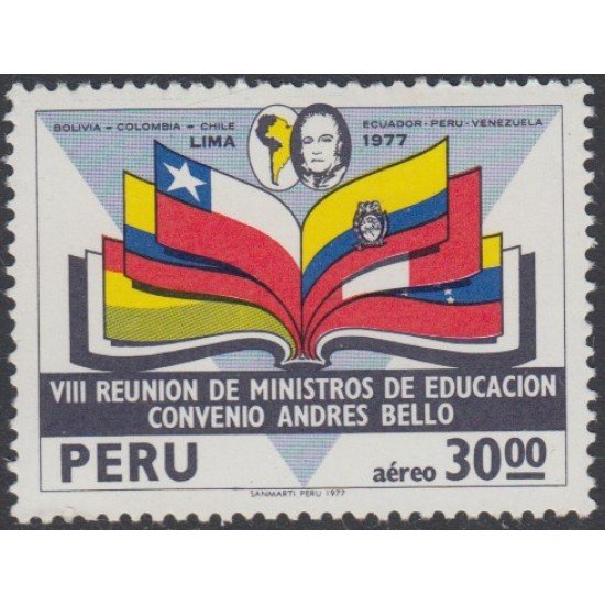 Perú A- 454 1977 VIII Reunión de Ministros de Educación Convenio Andrés Bello MNH Perú A- 454 1977 VIII Reunión de Ministros de Educación Convenio Andrés Bello MNH