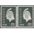 Perú A- 459A/459B 1978 Serie Antigua Leyenda Inca Usado