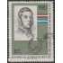 Perú A- 460 1978 Generalísimo Don José de San Martín Usado
