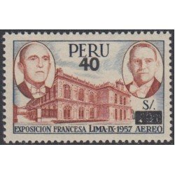 Perú A- 461 1981 Timbres aéreos de Exposición Francesa 1957 MNH Perú A- 461 1981 Timbres aéreos de Exposición Francesa 1957 MNH
