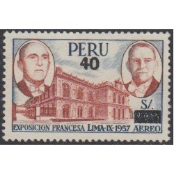 Perú A- 461 1981 Timbres aéreos de Exposición Francesa 1957 Usado Perú A- 461 1981 Timbres aéreos de Exposición Francesa 1957 Usado