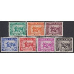 Bolivia 245/51 1942 Homenaje al General José Ballivias MNH Bolivia 245/51 1942 Homenaje al General José Ballivias MNH