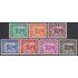 Bolivia 245/51 1942 Homenaje al General José Ballivias MH