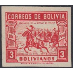 Bolivia 249a 1942 Centenario de la Batalla de Ingavi Bolivia 265a General José Ballivias Plaza y Catedral Trinidad Sin Dentar MNH Bolivia 249a 1942 Centenario de la Batalla de Ingavi Bolivia 265a General José Ballivias Plaza y Catedral Trinidad Sin Dentar MNH
