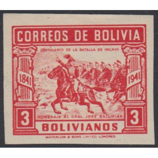 Bolivia 249a 1942 Centenario de la Batalla de Ingavi Bolivia 265a  General José Ballivias Plaza y Catedral Trinidad Sin Dentar MNH