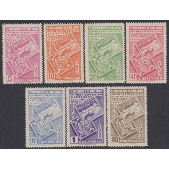 Bolivia 252/58 1942 Primera exposición Filatélica escolar MNH Bolivia 252/58 1942 Primera exposición Filatélica escolar MNH