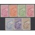Bolivia 252/58 1942 Primera exposición Filatélica escolar MNH
