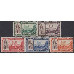 Bolivia 259/63 1943 General José Ballivias Plaza y Catedral Trinidad MH Bolivia 259/63 1943 General José Ballivias Plaza y Catedral Trinidad MH