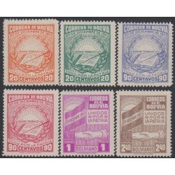 Bolivia 271/76 1944 Aniversario de la Revolución del 20 de diciembre MNH Bolivia 271/76 1944 Aniversario de la Revolución del 20 de diciembre MNH