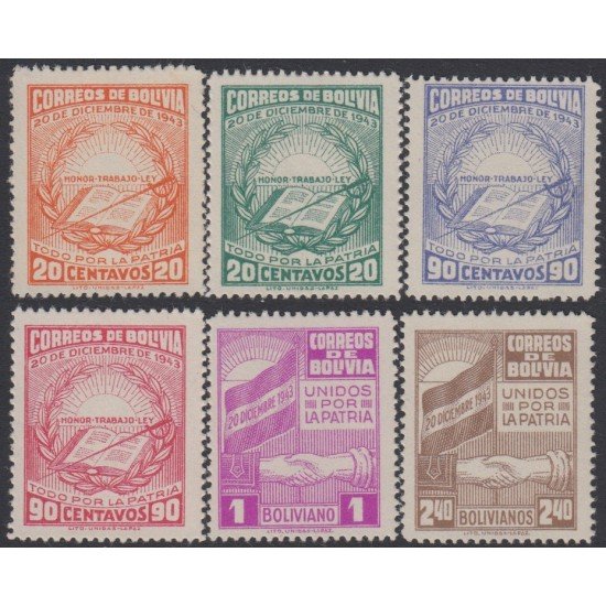 Bolivia 271/76 1944 Aniversario de la Revolución del 20 de diciembre MH