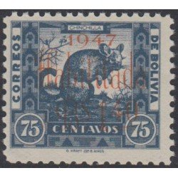 Bolivia 284a 1947 Serie Antigua Timbres postales de 1938/39 MH Bolivia 284a 1947 Serie Antigua Timbres postales de 1938/39 MH