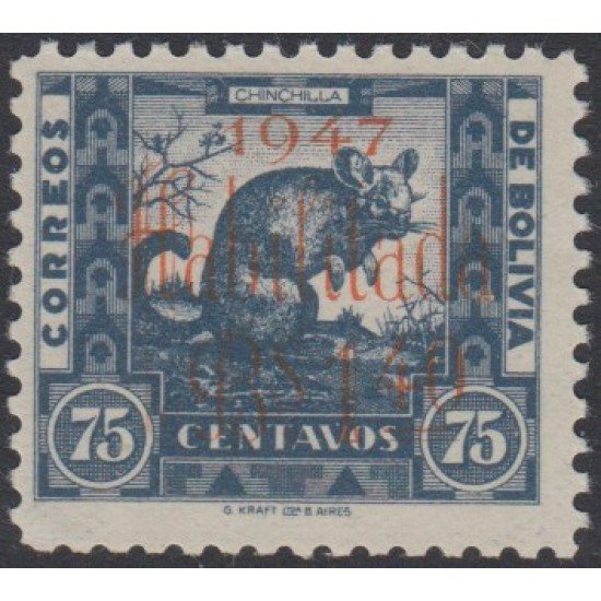 Bolivia 284a 1947 Serie Antigua Timbres postales de 1938/39 MH Bolivia 284a 1947 Serie Antigua Timbres postales de 1938/39 MH