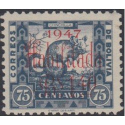 Bolivia 284b 1947 Serie Antigua Timbres postales de 1938/39 Usado Bolivia 284b 1947 Serie Antigua Timbres postales de 1938/39 Usado
