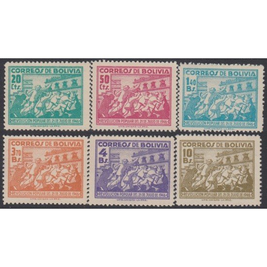 Bolivia 285/90 1947 Revolución popular del 21 de julio de 1946 MNH Bolivia 285/90 1947 Revolución popular del 21 de julio de 1946 MNH