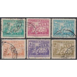 Bolivia 285/90 1947 Revolución popular del 21 de julio de 1946 Usado Bolivia 285/90 1947 Revolución popular del 21 de julio de 1946 Usado