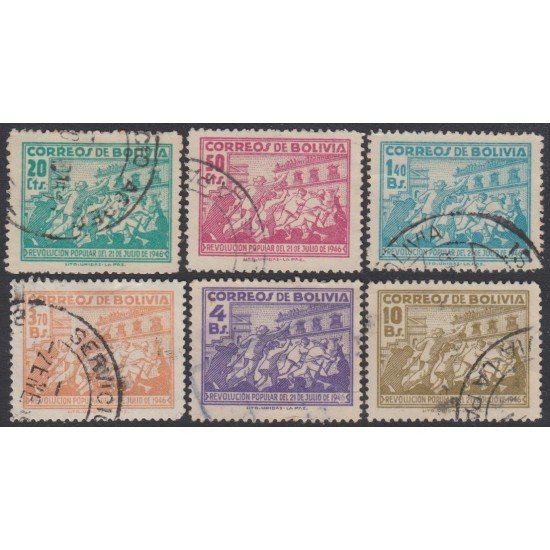 Bolivia 285/90 1947 Revolución popular del 21 de julio de 1946 Usado Bolivia 285/90 1947 Revolución popular del 21 de julio de 1946 Usado