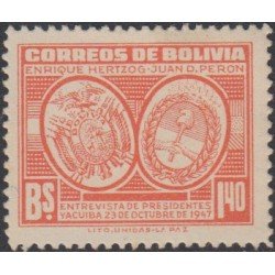 Bolivia 291 1947 Enrique Huerzog Juan D. Perón MNH Bolivia 291 1947 Enrique Huerzog Juan D. Perón MNH