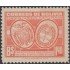 Bolivia 291 1947 Enrique Huerzog Juan D. Perón MNH