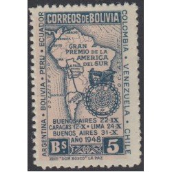 Bolivia 297 1948 Gran Premio de la América del Sur MNH Bolivia 297 1948 Gran Premio de la América del Sur MNH