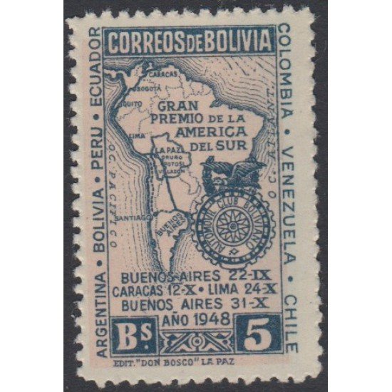 Bolivia 297 1948 Gran Premio de la América del Sur MNH Bolivia 297 1948 Gran Premio de la América del Sur MNH