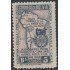 Bolivia 297 1948 Gran Premio de la América del Sur MNH