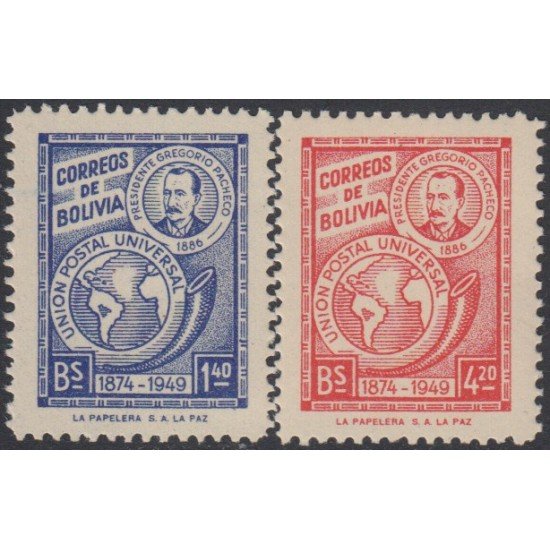 Bolivia 298/99 Presidente Gregorio Pacheco Unión Postal Universal MNH Bolivia 298/99 Presidente Gregorio Pacheco Unión Postal Universal MNH