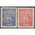 Bolivia 298/99 Presidente Gregorio Pacheco Unión Postal Universal MNH