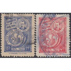 Bolivia 298/99 1949 Presidente Gregorio Pacheco Unión Postal Universal Usado Bolivia 298/99 1949 Presidente Gregorio Pacheco Unión Postal Universal Usado