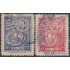 Bolivia 298/99 1949 Presidente Gregorio Pacheco Unión Postal Universal Usado