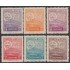 Bolivia 300/05 1950 IV Centenario de la aparición del señor de la Vera Cruz MNH