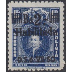 Bolivia 306 1950 Serie Antigua Timbres postales de 1941 MNH Bolivia 306 1950 Serie Antigua Timbres postales de 1941 MNH
